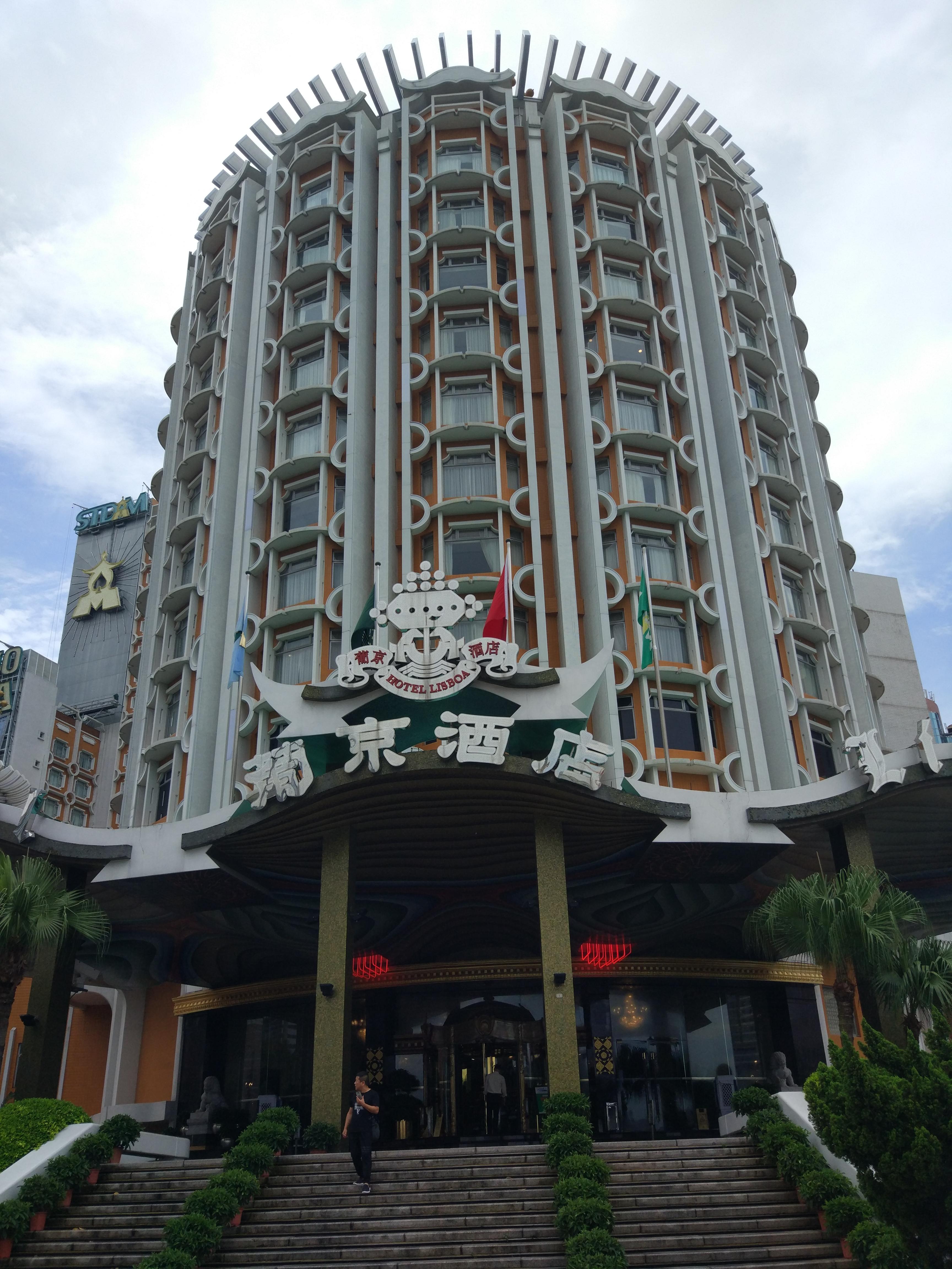 新澳門歷史所有記錄大全，澳門歷史記錄全覽