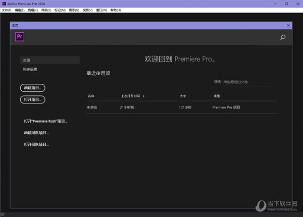 澳門管家婆，文化傳承與現(xiàn)代風(fēng)采，澳門管家婆，文化傳承與現(xiàn)代風(fēng)采的交融