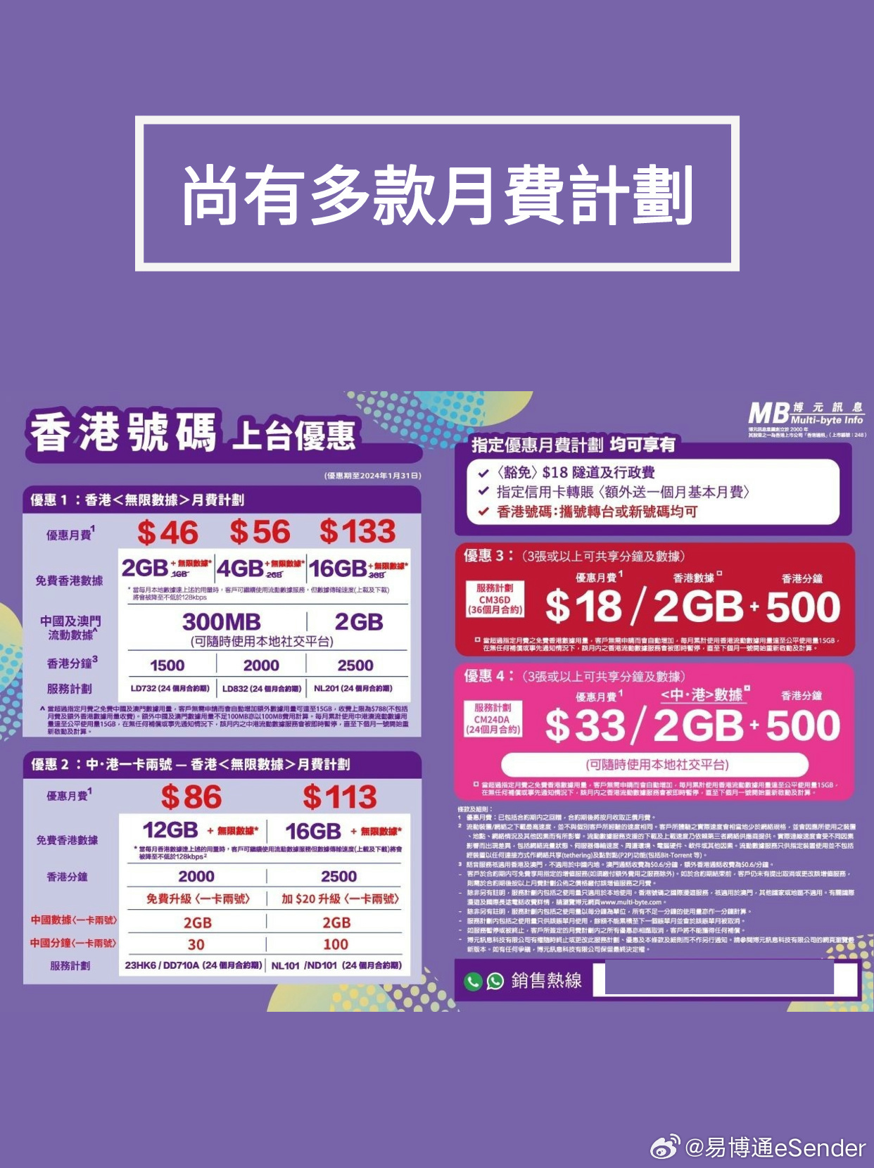 揭秘香港最準(zhǔn)的100%肖一肖，揭秘香港最準(zhǔn)的生肖預(yù)測，百分之百命中肖一肖的秘密