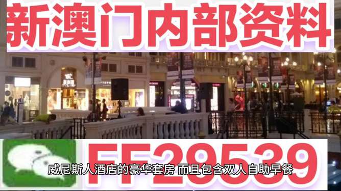2025澳門今天晚上開什么生肖啊，關(guān)于澳門生肖預(yù)測的文章標(biāo)題，揭秘澳門生肖預(yù)測背后的秘密，今晚生肖揭曉！