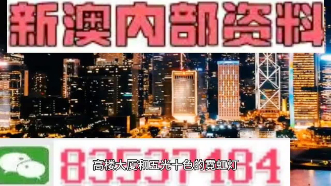 探索未來(lái)，澳門生肖彩票的奧秘與魅力，澳門生肖彩票的奧秘與魅力，探索未來(lái)之旅