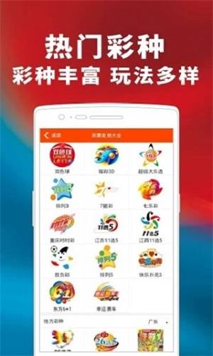 管家婆一碼一肖100中獎，管家婆一碼一肖中獎秘籍揭秘