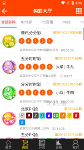 王中王72396.cσm.72326查詢精選16碼一，王中王查詢精選，72396與72326組合精選16碼一揭秘