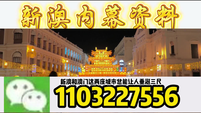澳門今晚必開一肖一特，澳門今晚必開一肖一特精準(zhǔn)預(yù)測