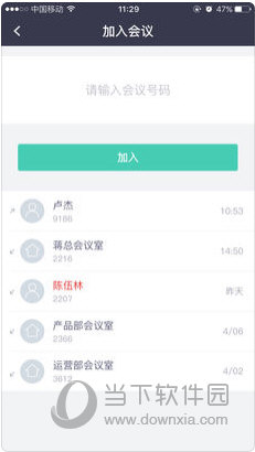 2025新澳正版資料最新更新，2025新澳正版資料最新更新匯總