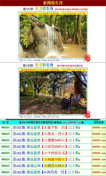 正版資料免費(fèi)資料大全十點(diǎn)半，互聯(lián)網(wǎng)時(shí)代的資源盛宴，互聯(lián)網(wǎng)時(shí)代的資源盛宴，正版與免費(fèi)資料大全十點(diǎn)半