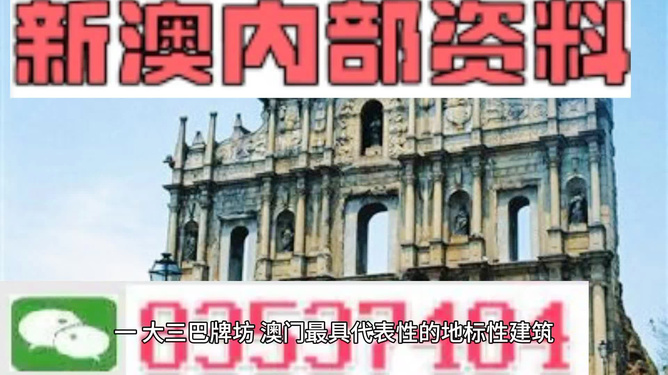 新澳全年免費資料大全，一站式獲取優(yōu)質資源，新澳全年免費資料大全，一站式獲取優(yōu)質資源平臺