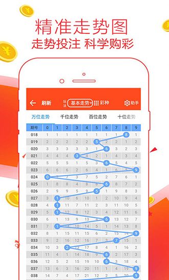 香港資料大全 正版資料，香港正版資料大全