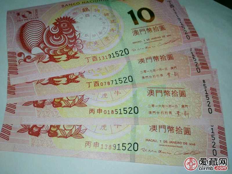 今晚澳門最準(zhǔn)的生肖是，澳門今晚最準(zhǔn)生肖預(yù)測(cè)