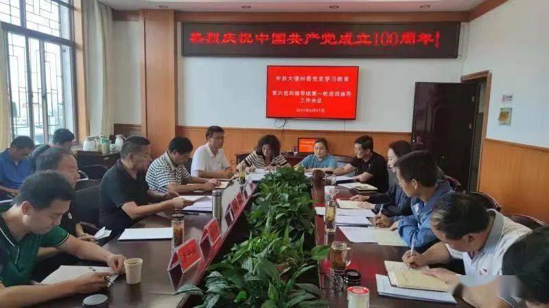 澳門六今晚開什么特馬，一探澳門博彩文化的魅力，澳門博彩文化魅力揭秘，今晚特馬揭曉之夜