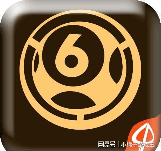 澳門香港開獎結果 開獎記錄表