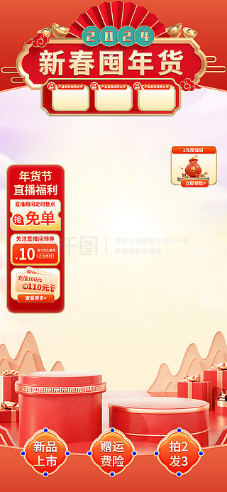 2025新奧正版資料免費提供，一網(wǎng)打盡最新資源，獨家揭秘，2025新奧正版資料一網(wǎng)打盡，最新資源免費大放送！
