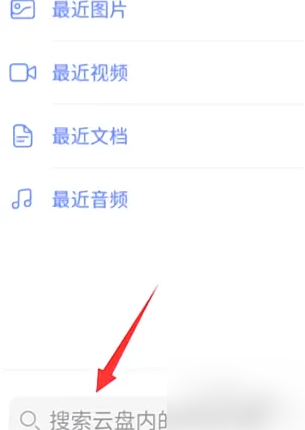 展望2025年，澳門資料金牛版軟件的大小與未來展望，澳門金牛版軟件的發(fā)展藍(lán)圖，2025年的規(guī)模與未來展望