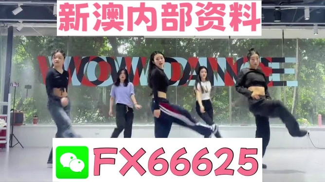 新澳精選資料免費(fèi)提供，助力學(xué)習(xí)成長，新澳精選資料助力學(xué)習(xí)成長之路