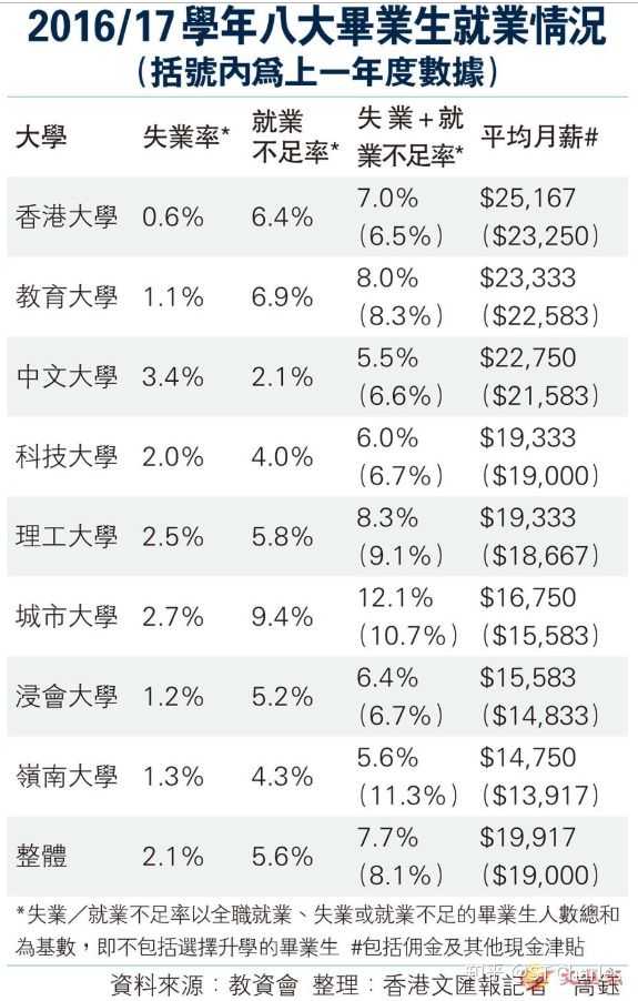 2025老澳門(mén)六今晚開(kāi)獎(jiǎng)號(hào)碼，揭秘2025年老澳門(mén)今晚開(kāi)獎(jiǎng)號(hào)碼