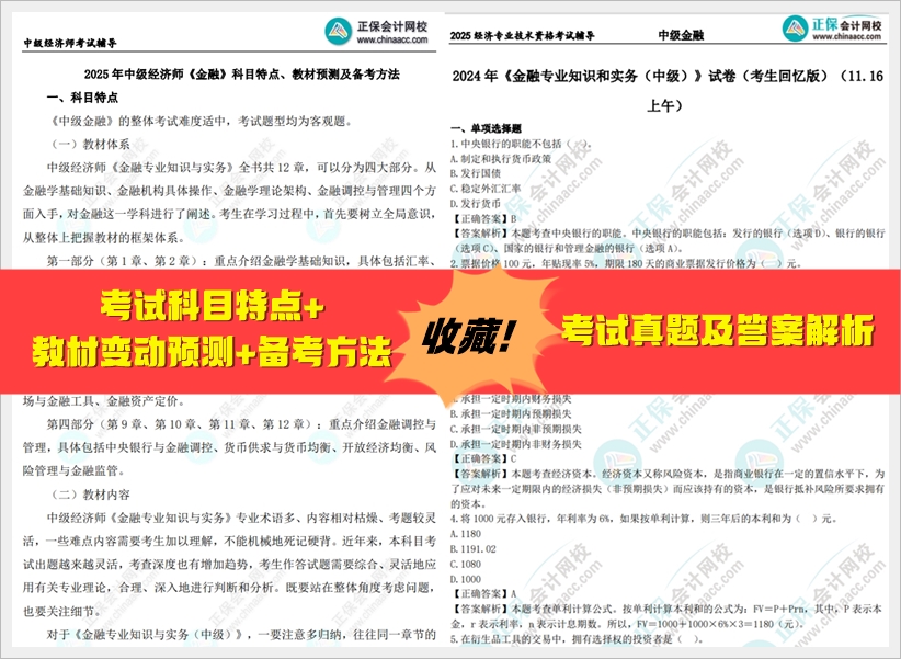 2025全年資料免費大全，一站式獲取所有你需要的資訊，2025全年資料免費大全，一站式獲取所有所需資訊