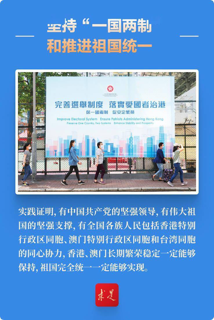 2025新澳門精準免費大全，澳門最新精準免費資料大全（2025版）