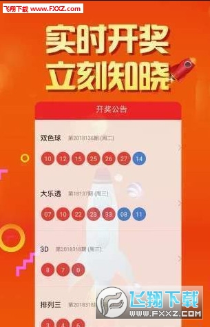 藍(lán)月亮免費(fèi)二四精選資料大全，一網(wǎng)打盡所有你需要知道的，藍(lán)月亮免費(fèi)二四精選資料匯總，全方位一網(wǎng)打盡所有你需要知道的資訊