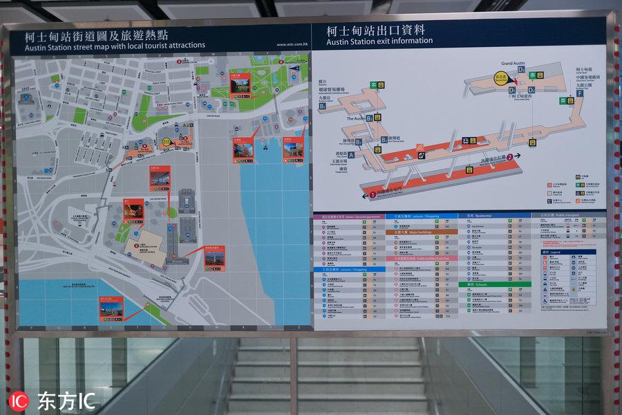 香港資料正版大全，探索與解讀，香港正版資料大全，探索與深度解讀