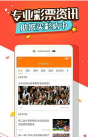 2025正版資料免費(fèi)大全一肖，未來資料的海洋，一肖引領(lǐng)潮流，2025正版資料免費(fèi)大全，一肖領(lǐng)航未來資料海洋
