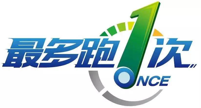 新奧門(mén)彩資料免費(fèi)提供，澳門(mén)彩票最新資料免費(fèi)分享