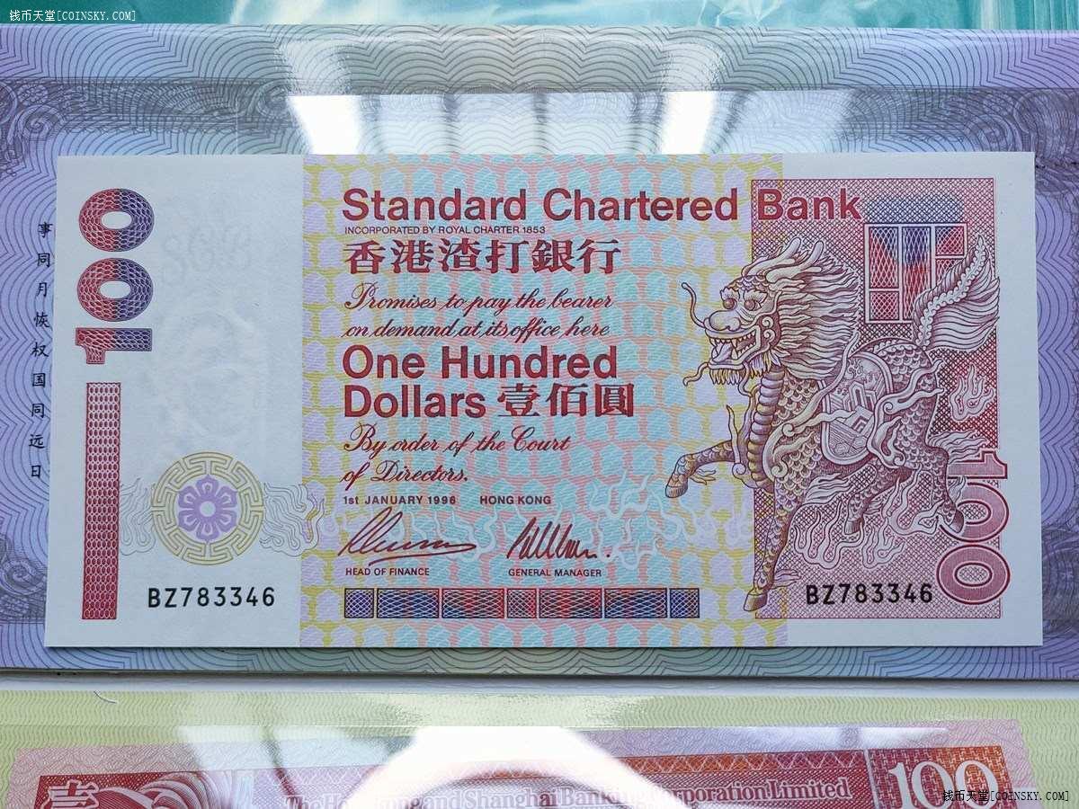揭秘香港最準一肖一特100，探尋神秘的預測世界，探尋香港最神秘預測世界，揭秘最準一肖一特100內(nèi)幕