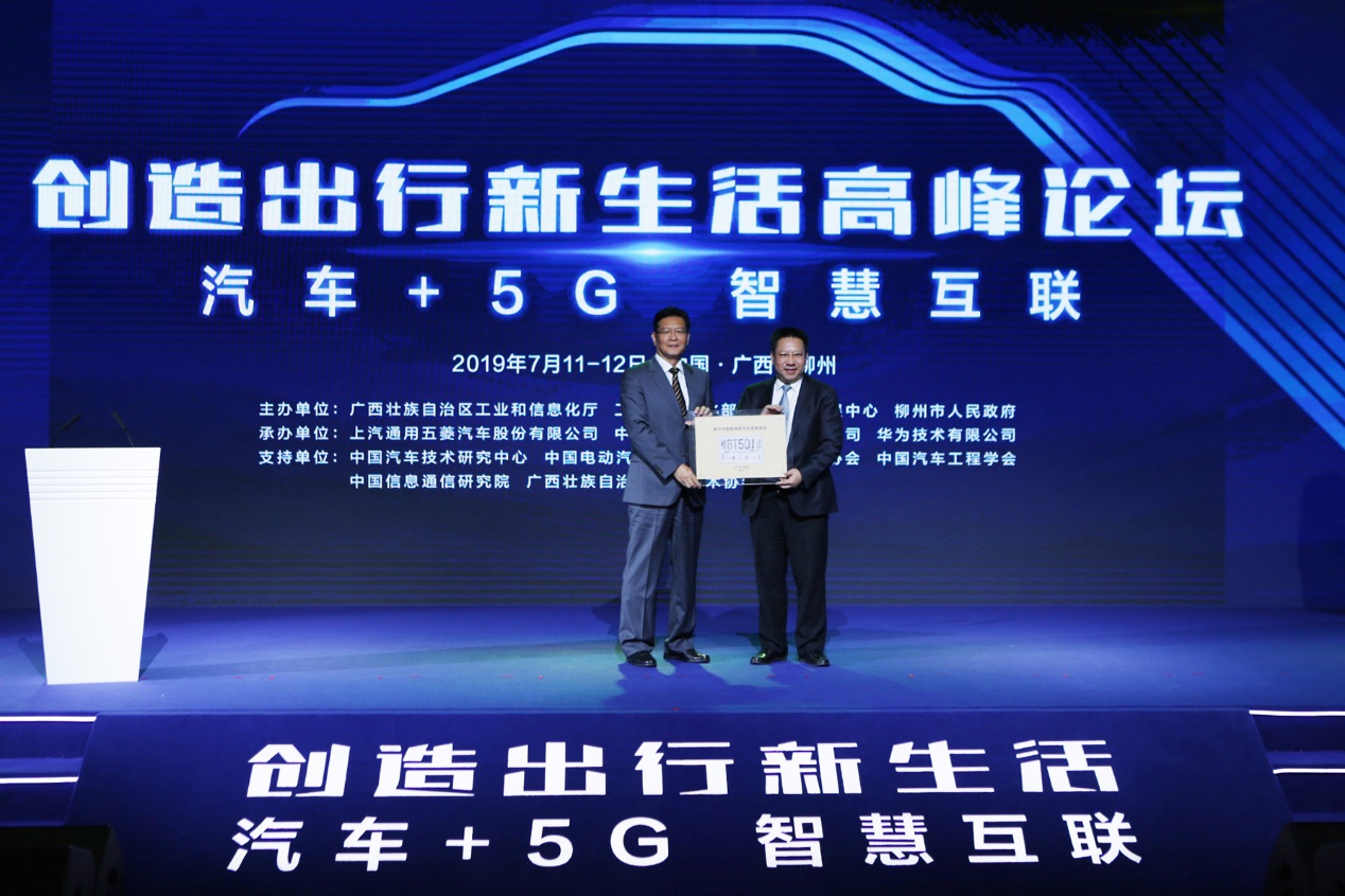 新澳門2025今晚開碼公開直播——全面解讀與期待，澳門未來展望，新碼解讀與期待直播之夜 2025