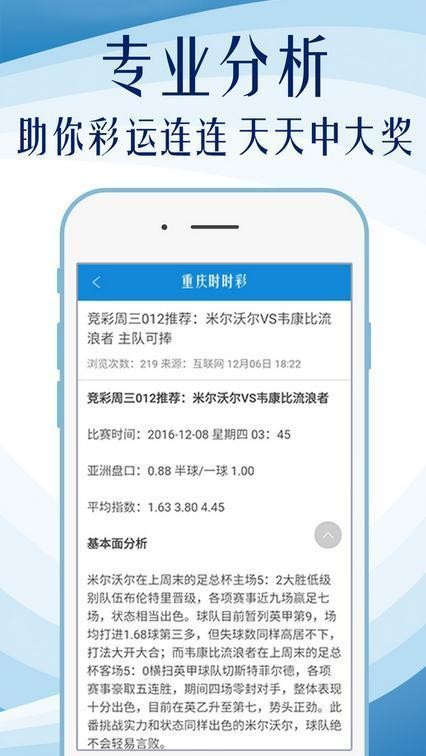 正版資料免費(fèi)大全，互聯(lián)網(wǎng)時(shí)代的資源盛宴，互聯(lián)網(wǎng)時(shí)代的資源盛宴，正版資料免費(fèi)大全