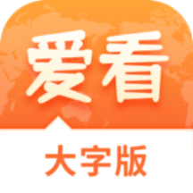 2025新澳門精準免費大全，澳門最新精準免費資料大全（2025版）