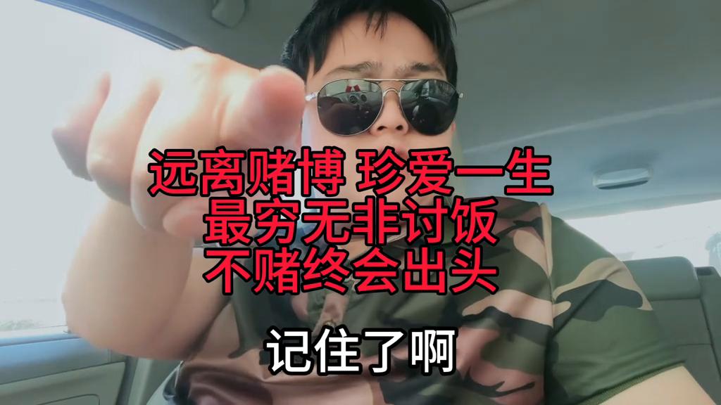 澳門六開彩天天正版免費，探索彩票世界的魅力與樂趣，澳門六開彩正版免費探索彩票世界的魅力與驚喜