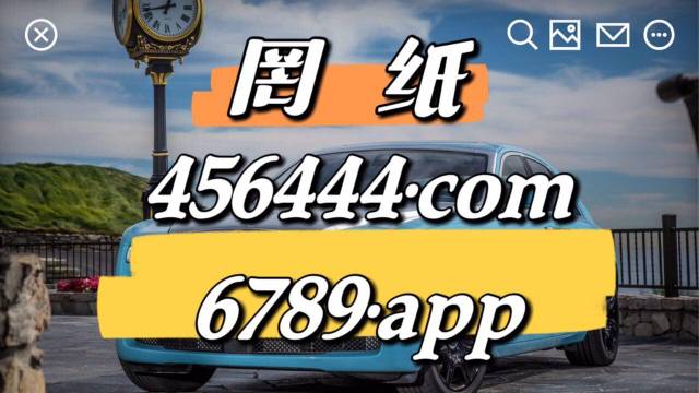 劉伯溫四肖中特選料930的，劉伯溫四肖特選料930揭秘