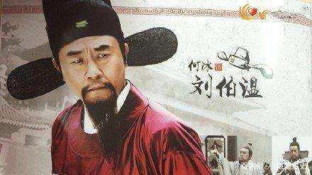 劉伯溫四肖八碼鳳凰網游戲指南——探索神秘的游戲世界，劉伯溫四肖八碼鳳凰網游戲指南，神秘游戲世界探索之旅