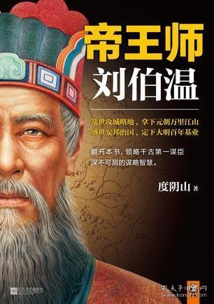 劉伯溫4肖選一肖鳳凰網(wǎng)，劉伯溫四肖選一精準(zhǔn)預(yù)測（鳳凰網(wǎng)）