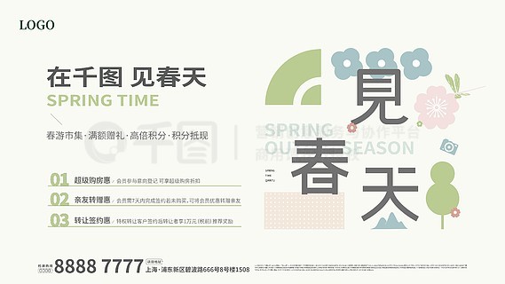 2025新奧正版資料免費(fèi)提供的全面解析，2025新奧正版資料全面解析與免費(fèi)獲取指南