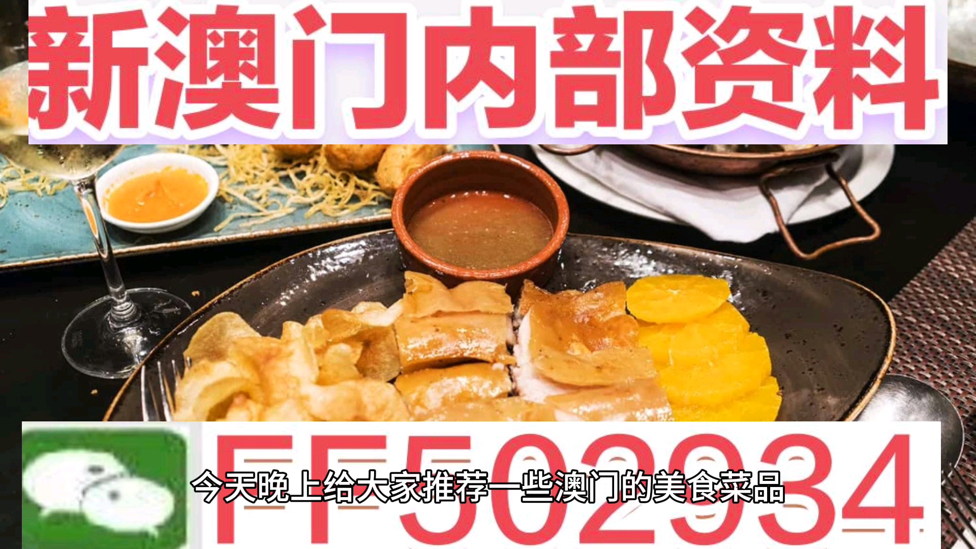 億彩網(wǎng)，澳門特馬今晚開獎(jiǎng)，夢(mèng)想與現(xiàn)實(shí)交匯之地，億彩網(wǎng)，澳門特馬夢(mèng)想與現(xiàn)實(shí)交匯的彩票開獎(jiǎng)之地