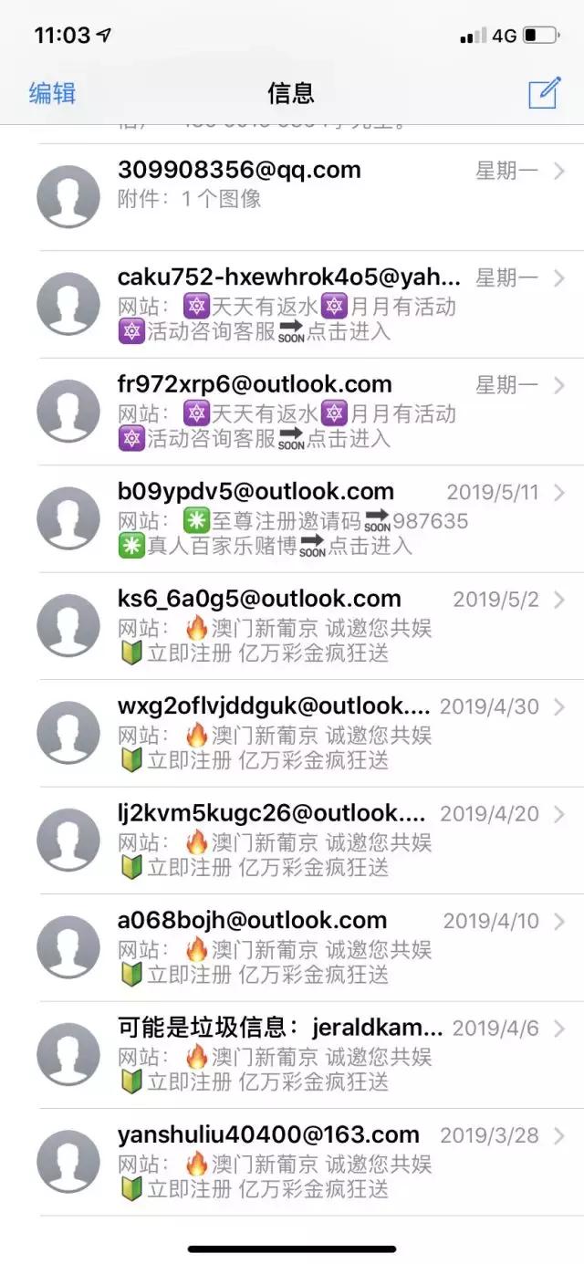 探索澳門天天六開彩，未來的免費(fèi)彩票新紀(jì)元，澳門天天六開彩，開啟免費(fèi)彩票新紀(jì)元探索之旅