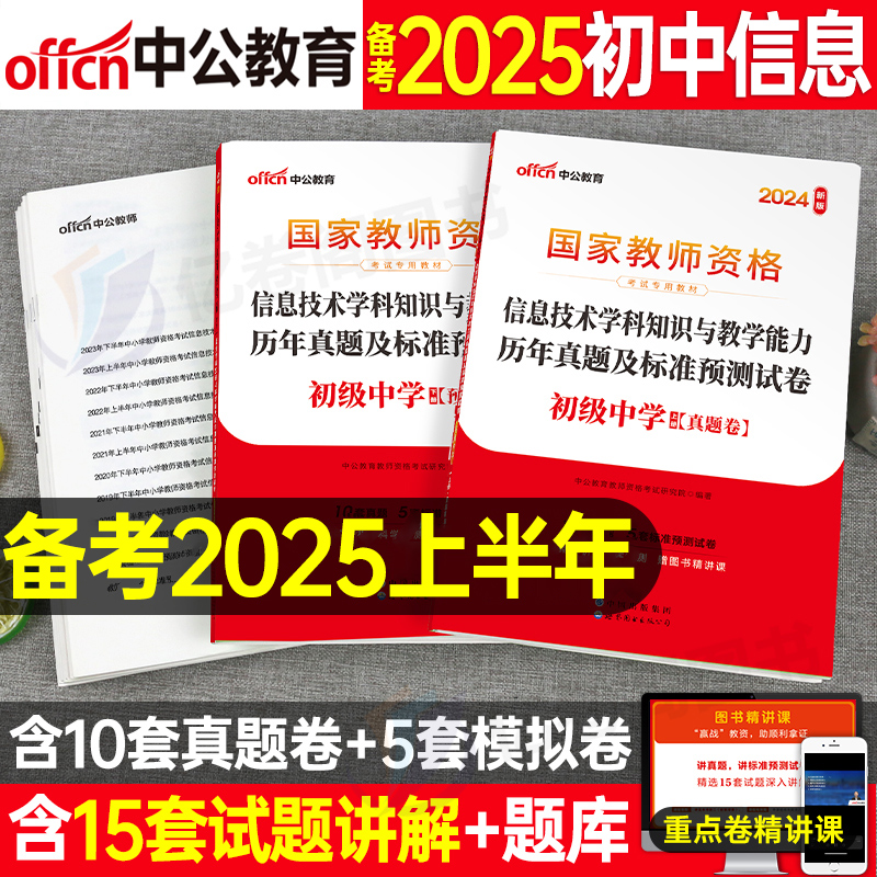 2025免費(fèi)資料，2025免費(fèi)資料大全