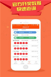 香港免費(fèi)公開資料大全，一網(wǎng)打盡香港各類資源，香港資源大全，免費(fèi)公開資料一網(wǎng)打盡