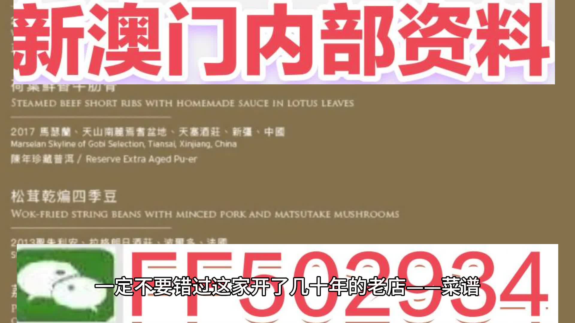 揭秘澳門特馬開獎(jiǎng)，2025今晚開獎(jiǎng)網(wǎng)址解析，澳門特馬開獎(jiǎng)揭秘，2025年今晚開獎(jiǎng)網(wǎng)址解析