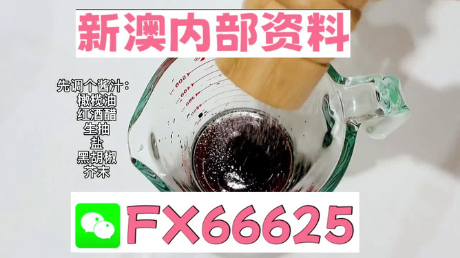 新澳全年免費資料大全，一網打盡各類資源，新澳全年免費資料大全，各類資源一網打盡