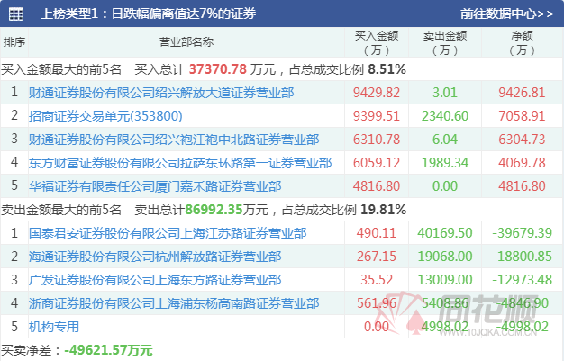 億彩網(wǎng)，澳門特馬今晚開獎，2025年的新篇章開啟，億彩網(wǎng)開啟澳門特馬新篇章，2025年開獎在即