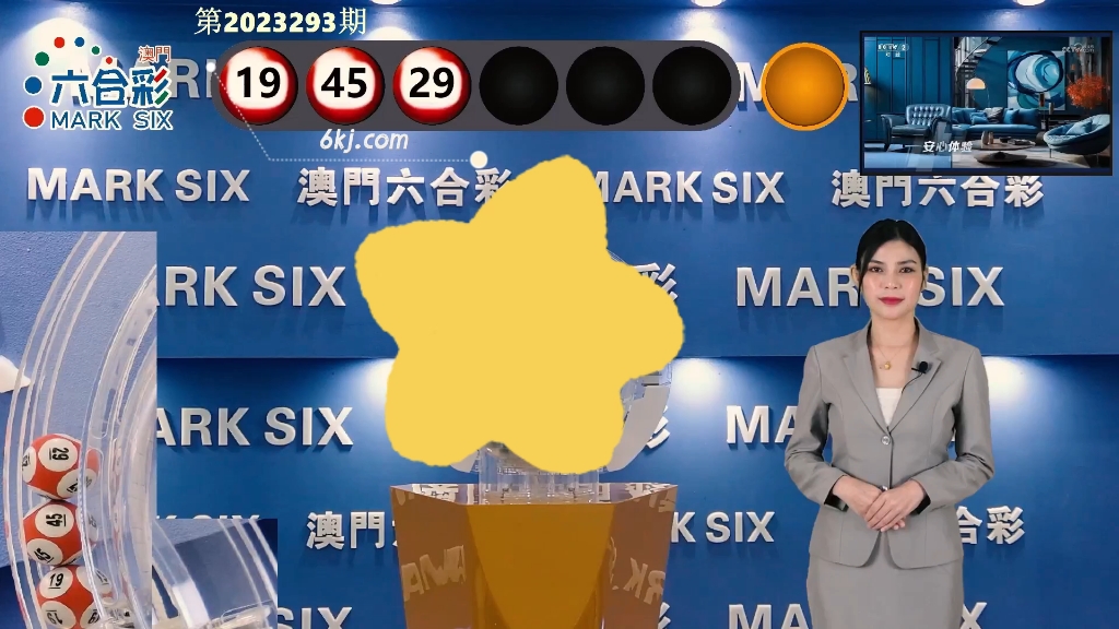 新澳門開獎結果2025，探索與期待，澳門未來開獎趨勢展望，探索與期待的新篇章（2025年）