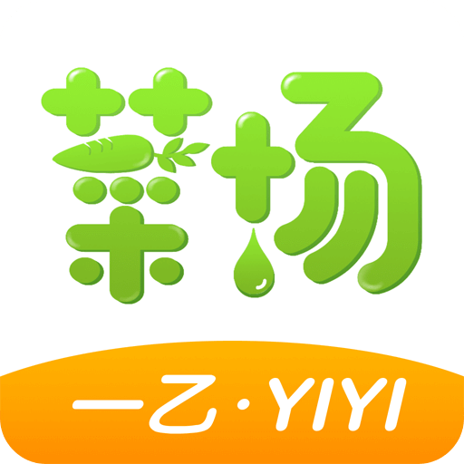 2025新澳精準(zhǔn)資料大全，2025新澳精準(zhǔn)資料大全手冊(cè)