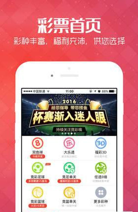 2025新澳門天天開好彩大全正版，展望美好未來，澳門未來展望，新機遇下的天天好彩之路