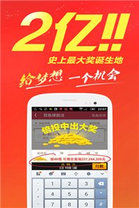 香港資料正版大全——深度探索與解讀，香港正版資料深度探索與解讀全書
