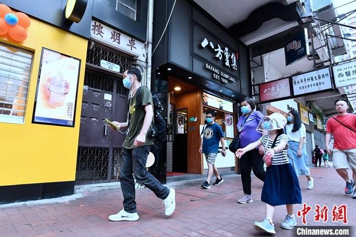 香港資料大全，正版資料下載手機，香港資料大全，正版手機資料下載全攻略