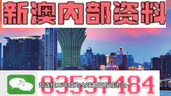 香港最快最精準(zhǔn)免費(fèi)資料，香港最新精準(zhǔn)免費(fèi)資料大全