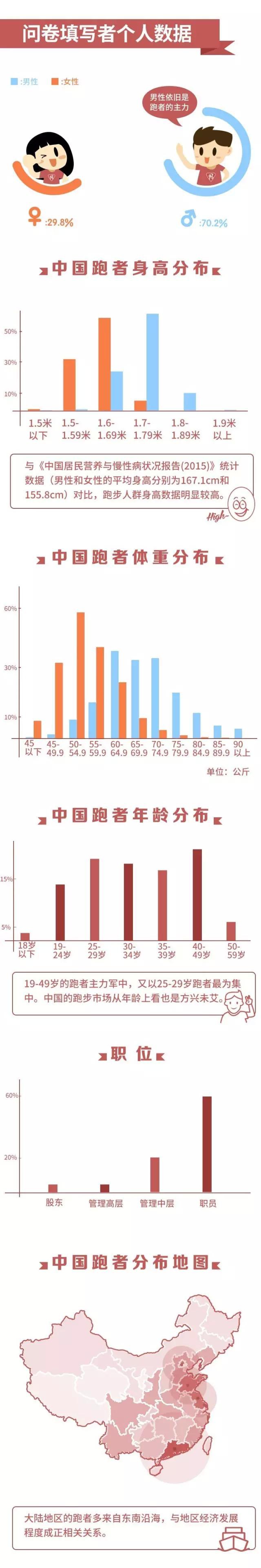 2025香港今晚六給彩開(kāi)獎(jiǎng)結(jié)果，香港今晚六開(kāi)獎(jiǎng)結(jié)果揭曉預(yù)告（附最新開(kāi)獎(jiǎng)數(shù)據(jù)）