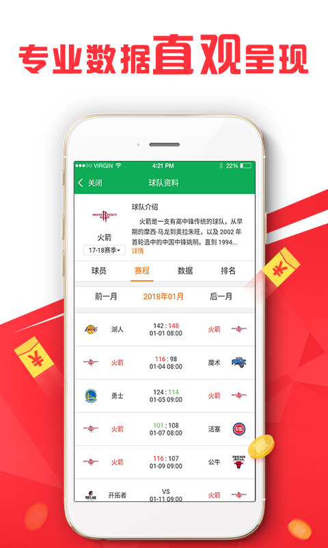 澳門正版資料免費大全新聞最新大神，澳門正版資料免費大全，最新新聞與大神分享