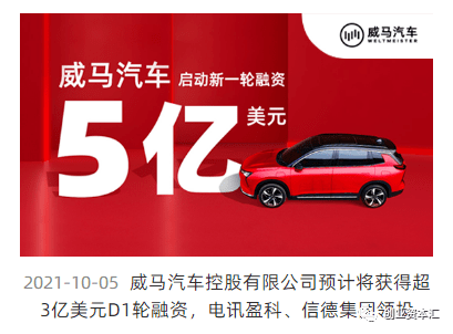 2025新澳門(mén)正版免費(fèi)資本車(chē)，澳門(mén)正版免費(fèi)資本車(chē)，未來(lái)趨勢(shì)與機(jī)遇
